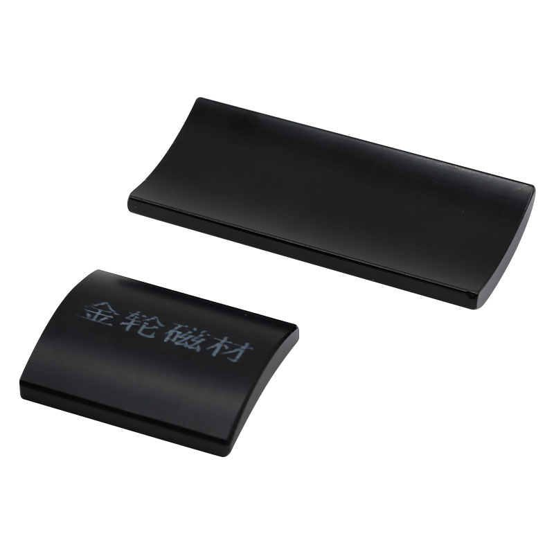 Egyedi alakú állandó mágnes